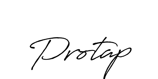 You should practise on your own different ways (Antro_Vectra_Bolder) to write your name (Protap) in signature. don't let someone else do it for you. Protap signature style 7 images and pictures png