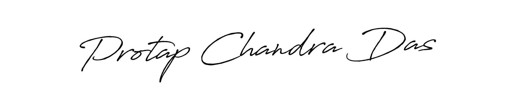 How to make Protap Chandra Das signature? Antro_Vectra_Bolder is a professional autograph style. Create handwritten signature for Protap Chandra Das name. Protap Chandra Das signature style 7 images and pictures png