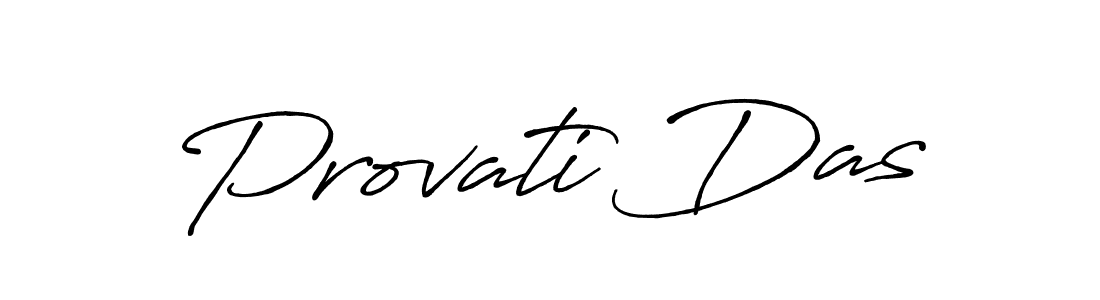 Provati Das stylish signature style. Best Handwritten Sign (Antro_Vectra_Bolder) for my name. Handwritten Signature Collection Ideas for my name Provati Das. Provati Das signature style 7 images and pictures png