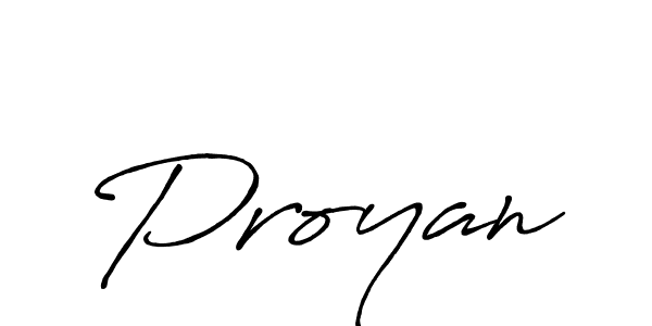 Once you've used our free online signature maker to create your best signature Antro_Vectra_Bolder style, it's time to enjoy all of the benefits that Proyan name signing documents. Proyan signature style 7 images and pictures png