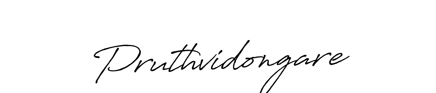 if you are searching for the best signature style for your name Pruthvidongare. so please give up your signature search. here we have designed multiple signature styles  using Antro_Vectra_Bolder. Pruthvidongare signature style 7 images and pictures png