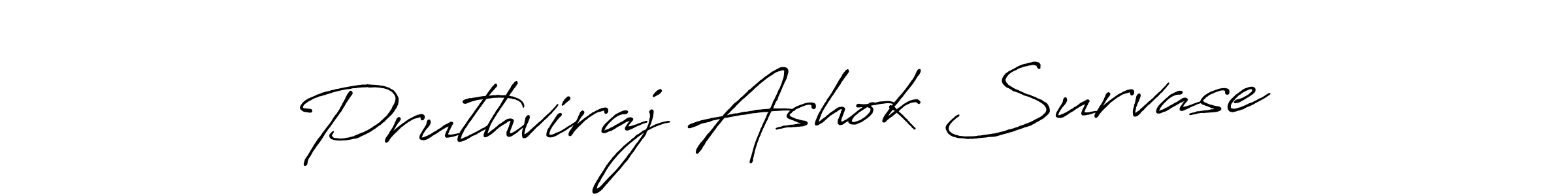 See photos of Pruthviraj Ashok Survase official signature by Spectra . Check more albums & portfolios. Read reviews & check more about Antro_Vectra_Bolder font. Pruthviraj Ashok Survase signature style 7 images and pictures png