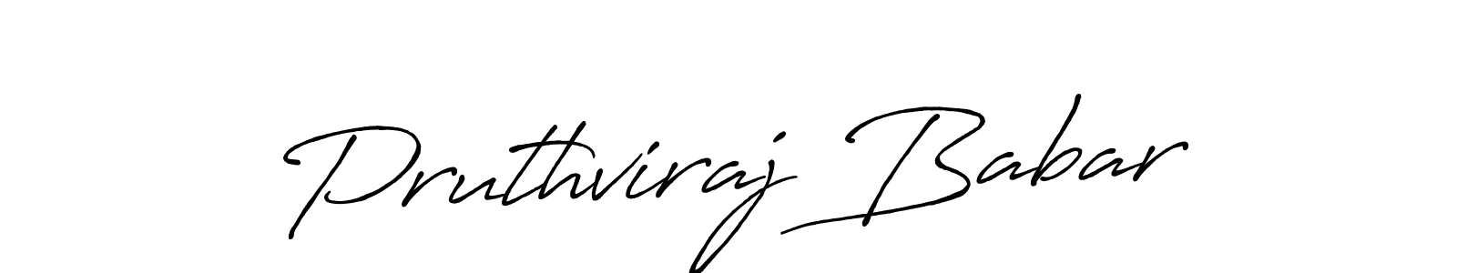 Also You can easily find your signature by using the search form. We will create Pruthviraj Babar name handwritten signature images for you free of cost using Antro_Vectra_Bolder sign style. Pruthviraj Babar signature style 7 images and pictures png