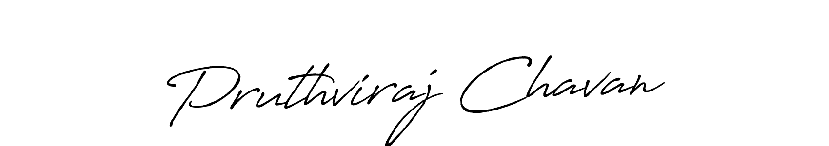 Make a beautiful signature design for name Pruthviraj Chavan. With this signature (Antro_Vectra_Bolder) style, you can create a handwritten signature for free. Pruthviraj Chavan signature style 7 images and pictures png