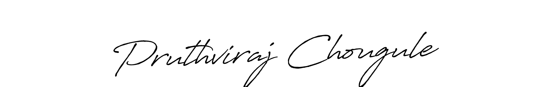 Also You can easily find your signature by using the search form. We will create Pruthviraj Chougule name handwritten signature images for you free of cost using Antro_Vectra_Bolder sign style. Pruthviraj Chougule signature style 7 images and pictures png