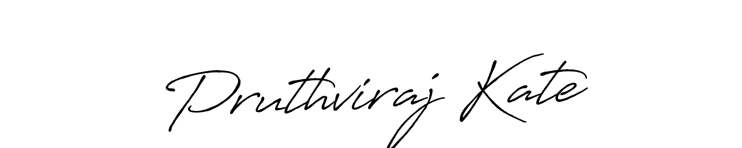How to make Pruthviraj Kate signature? Antro_Vectra_Bolder is a professional autograph style. Create handwritten signature for Pruthviraj Kate name. Pruthviraj Kate signature style 7 images and pictures png