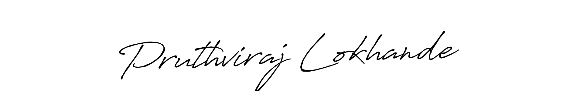 Make a beautiful signature design for name Pruthviraj Lokhande. Use this online signature maker to create a handwritten signature for free. Pruthviraj Lokhande signature style 7 images and pictures png