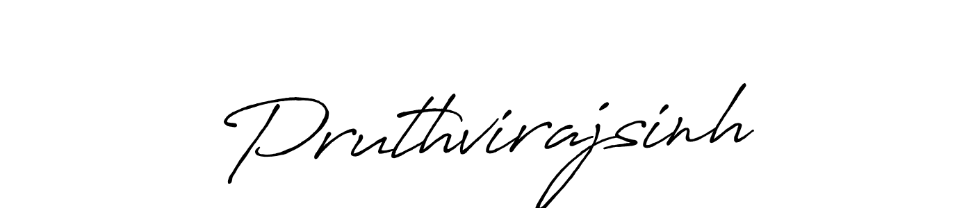 You should practise on your own different ways (Antro_Vectra_Bolder) to write your name (Pruthvirajsinh) in signature. don't let someone else do it for you. Pruthvirajsinh signature style 7 images and pictures png