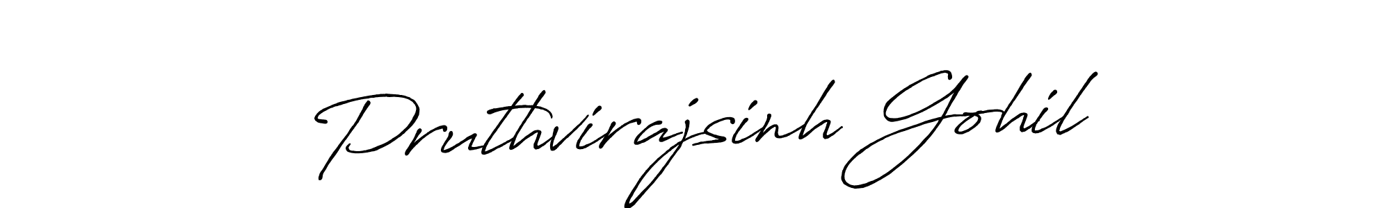 This is the best signature style for the Pruthvirajsinh Gohil name. Also you like these signature font (Antro_Vectra_Bolder). Mix name signature. Pruthvirajsinh Gohil signature style 7 images and pictures png