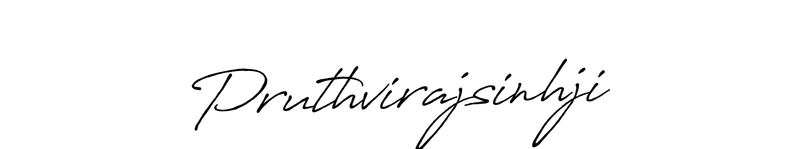 Make a beautiful signature design for name Pruthvirajsinhji. Use this online signature maker to create a handwritten signature for free. Pruthvirajsinhji signature style 7 images and pictures png