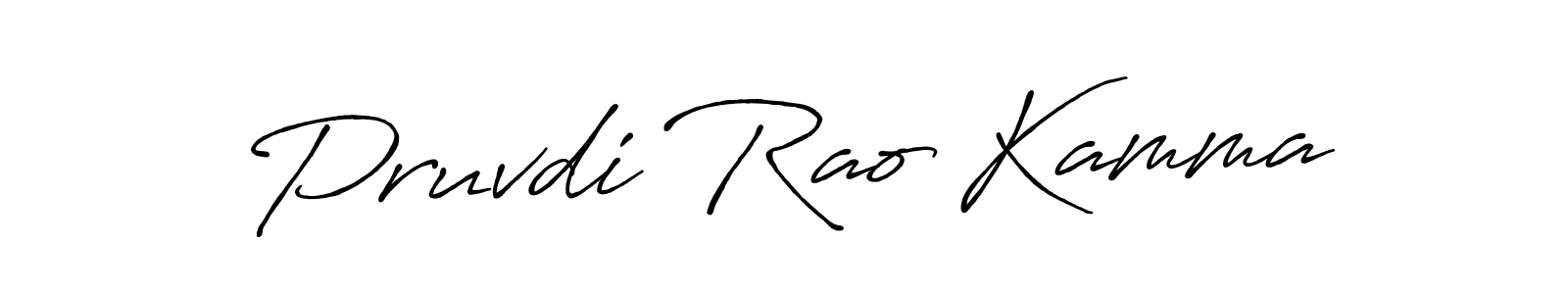 Make a beautiful signature design for name Pruvdi Rao Kamma. Use this online signature maker to create a handwritten signature for free. Pruvdi Rao Kamma signature style 7 images and pictures png