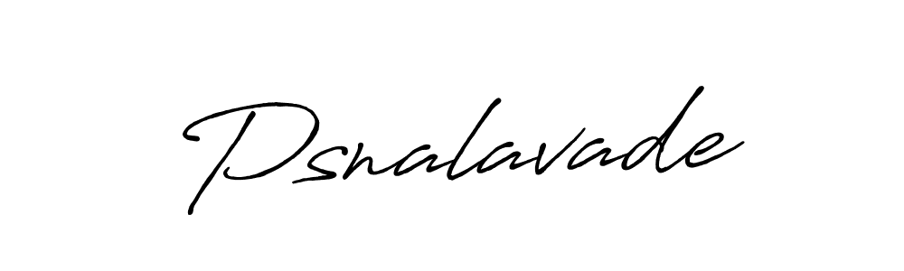 Make a beautiful signature design for name Psnalavade. Use this online signature maker to create a handwritten signature for free. Psnalavade signature style 7 images and pictures png