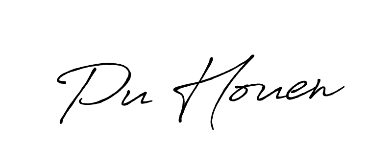 Create a beautiful signature design for name Pu Houen. With this signature (Antro_Vectra_Bolder) fonts, you can make a handwritten signature for free. Pu Houen signature style 7 images and pictures png