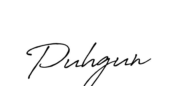 Create a beautiful signature design for name Puhgun. With this signature (Antro_Vectra_Bolder) fonts, you can make a handwritten signature for free. Puhgun signature style 7 images and pictures png