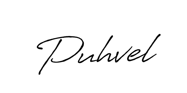 Use a signature maker to create a handwritten signature online. With this signature software, you can design (Antro_Vectra_Bolder) your own signature for name Puhvel. Puhvel signature style 7 images and pictures png