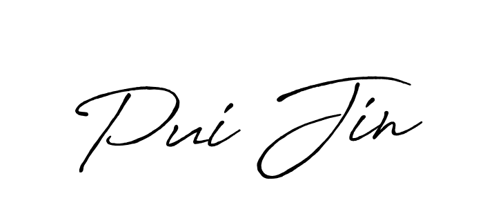 Design your own signature with our free online signature maker. With this signature software, you can create a handwritten (Antro_Vectra_Bolder) signature for name Pui Jin. Pui Jin signature style 7 images and pictures png