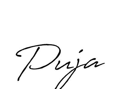 Best and Professional Signature Style for Puja. Antro_Vectra_Bolder Best Signature Style Collection. Puja signature style 7 images and pictures png