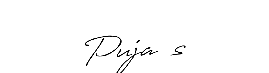 Use a signature maker to create a handwritten signature online. With this signature software, you can design (Antro_Vectra_Bolder) your own signature for name Puja❤️s. Puja❤️s signature style 7 images and pictures png