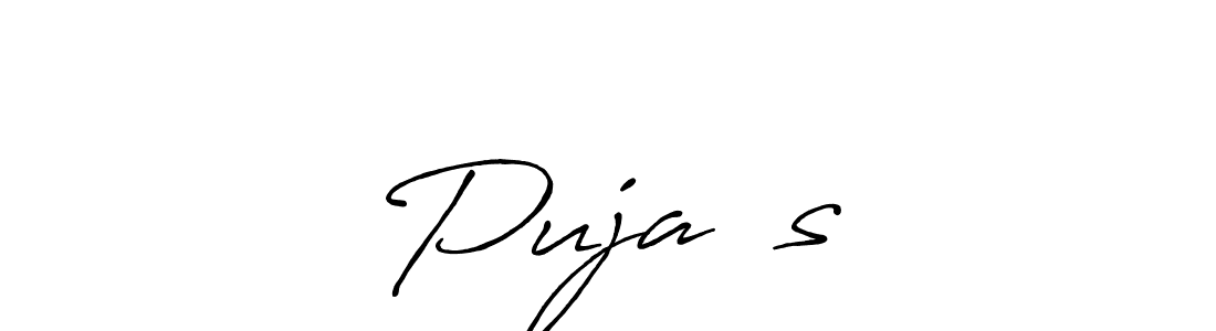 How to make Puja❤️s name signature. Use Antro_Vectra_Bolder style for creating short signs online. This is the latest handwritten sign. Puja❤️s signature style 7 images and pictures png