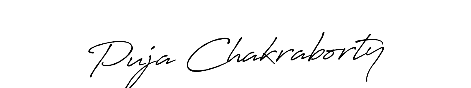 Puja Chakraborty stylish signature style. Best Handwritten Sign (Antro_Vectra_Bolder) for my name. Handwritten Signature Collection Ideas for my name Puja Chakraborty. Puja Chakraborty signature style 7 images and pictures png