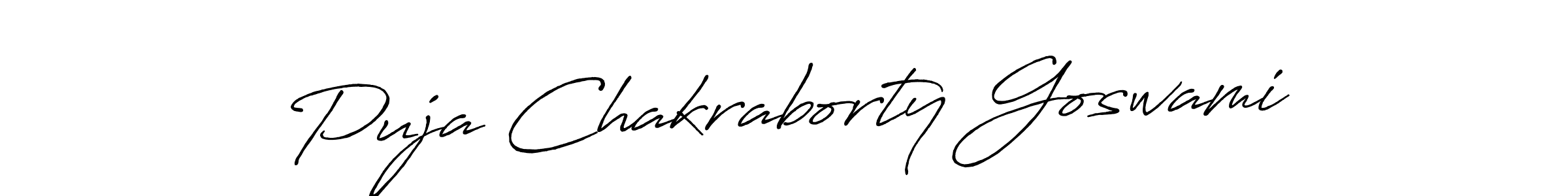 See photos of Puja Chakraborty Goswami official signature by Spectra . Check more albums & portfolios. Read reviews & check more about Antro_Vectra_Bolder font. Puja Chakraborty Goswami signature style 7 images and pictures png