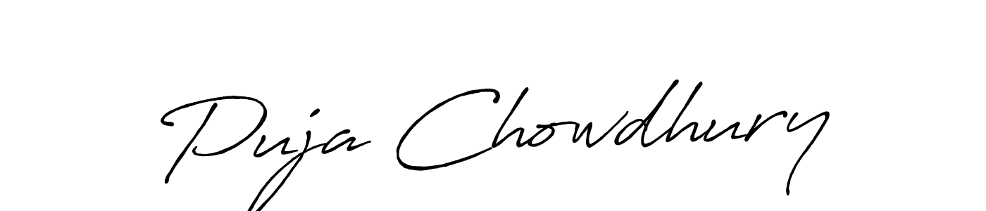 Use a signature maker to create a handwritten signature online. With this signature software, you can design (Antro_Vectra_Bolder) your own signature for name Puja Chowdhury. Puja Chowdhury signature style 7 images and pictures png