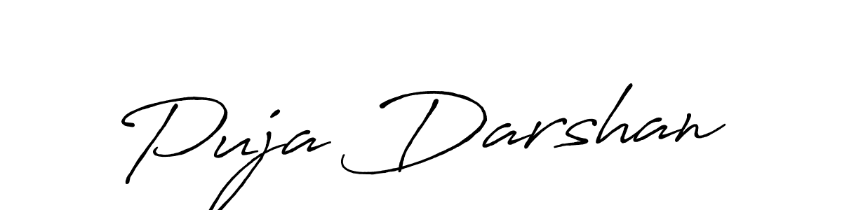 The best way (Antro_Vectra_Bolder) to make a short signature is to pick only two or three words in your name. The name Puja Darshan include a total of six letters. For converting this name. Puja Darshan signature style 7 images and pictures png