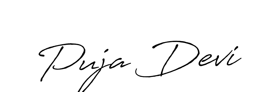 How to make Puja Devi name signature. Use Antro_Vectra_Bolder style for creating short signs online. This is the latest handwritten sign. Puja Devi signature style 7 images and pictures png