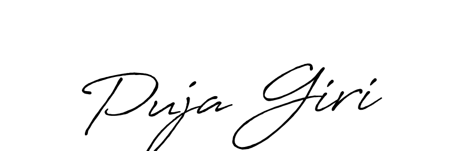Here are the top 10 professional signature styles for the name Puja Giri. These are the best autograph styles you can use for your name. Puja Giri signature style 7 images and pictures png