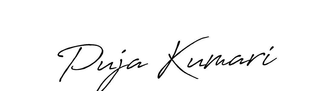 Create a beautiful signature design for name Puja Kumari. With this signature (Antro_Vectra_Bolder) fonts, you can make a handwritten signature for free. Puja Kumari signature style 7 images and pictures png