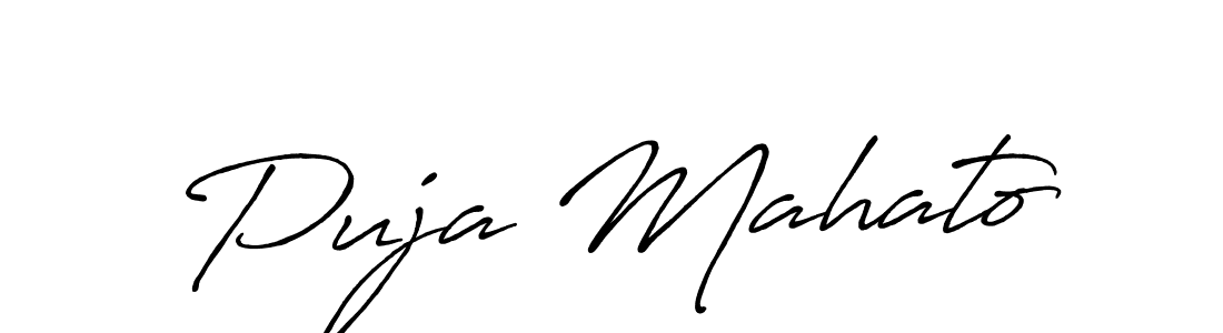 How to make Puja Mahato signature? Antro_Vectra_Bolder is a professional autograph style. Create handwritten signature for Puja Mahato name. Puja Mahato signature style 7 images and pictures png
