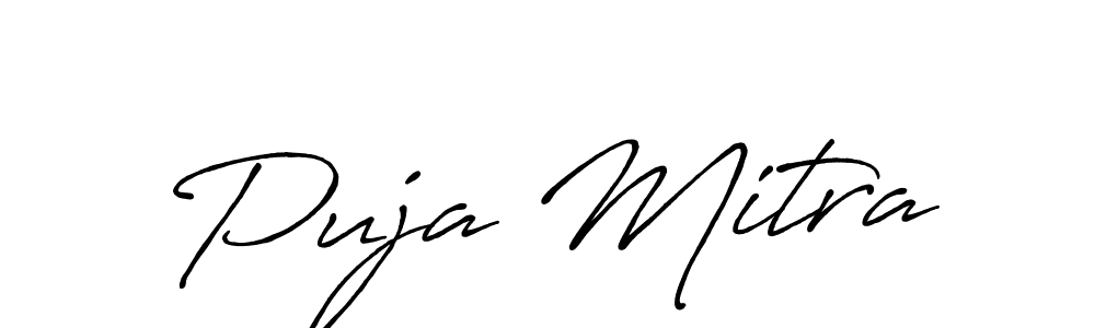 You should practise on your own different ways (Antro_Vectra_Bolder) to write your name (Puja Mitra) in signature. don't let someone else do it for you. Puja Mitra signature style 7 images and pictures png