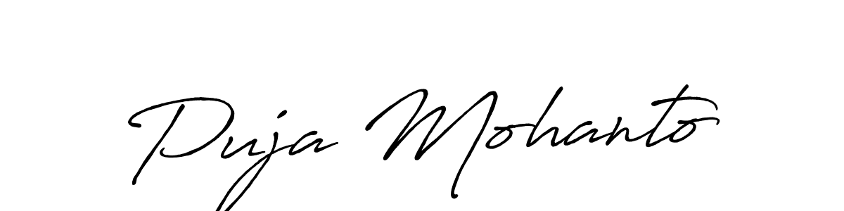 Antro_Vectra_Bolder is a professional signature style that is perfect for those who want to add a touch of class to their signature. It is also a great choice for those who want to make their signature more unique. Get Puja Mohanto name to fancy signature for free. Puja Mohanto signature style 7 images and pictures png