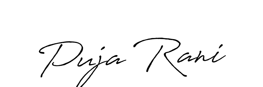 Make a beautiful signature design for name Puja Rani. Use this online signature maker to create a handwritten signature for free. Puja Rani signature style 7 images and pictures png