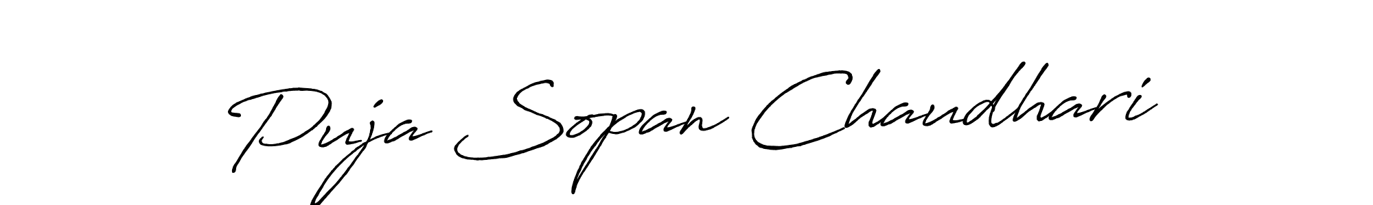 Use a signature maker to create a handwritten signature online. With this signature software, you can design (Antro_Vectra_Bolder) your own signature for name Puja Sopan Chaudhari. Puja Sopan Chaudhari signature style 7 images and pictures png