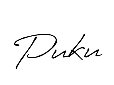 You should practise on your own different ways (Antro_Vectra_Bolder) to write your name (Puku) in signature. don't let someone else do it for you. Puku signature style 7 images and pictures png