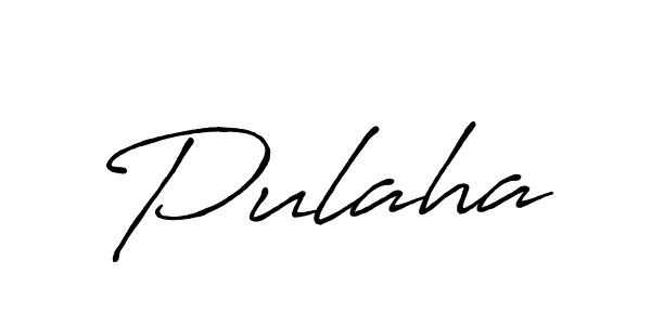 Use a signature maker to create a handwritten signature online. With this signature software, you can design (Antro_Vectra_Bolder) your own signature for name Pulaha. Pulaha signature style 7 images and pictures png