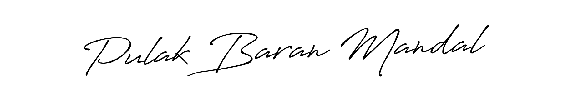 Create a beautiful signature design for name Pulak Baran Mandal. With this signature (Antro_Vectra_Bolder) fonts, you can make a handwritten signature for free. Pulak Baran Mandal signature style 7 images and pictures png