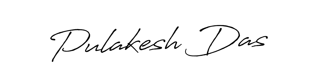 How to make Pulakesh Das name signature. Use Antro_Vectra_Bolder style for creating short signs online. This is the latest handwritten sign. Pulakesh Das signature style 7 images and pictures png