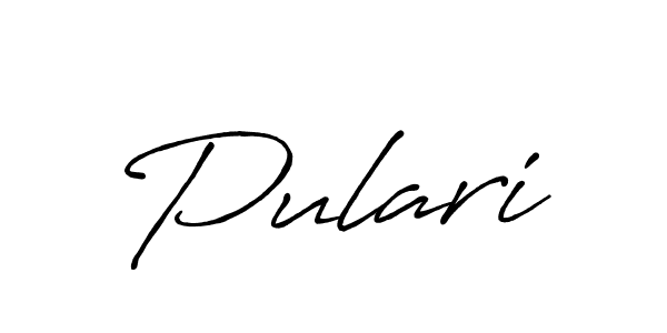 Make a beautiful signature design for name Pulari. Use this online signature maker to create a handwritten signature for free. Pulari signature style 7 images and pictures png