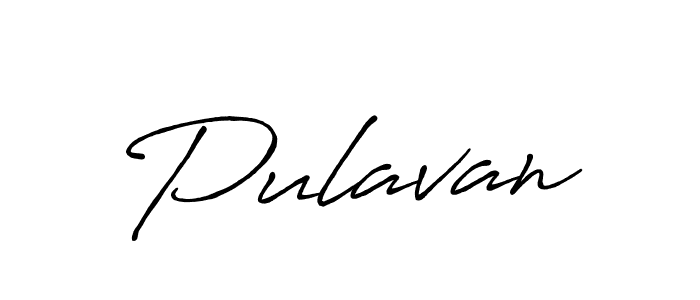 You should practise on your own different ways (Antro_Vectra_Bolder) to write your name (Pulavan) in signature. don't let someone else do it for you. Pulavan signature style 7 images and pictures png