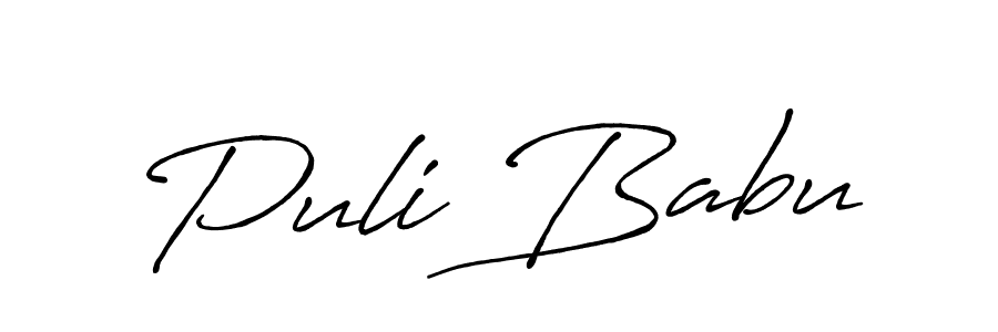 Best and Professional Signature Style for Puli Babu. Antro_Vectra_Bolder Best Signature Style Collection. Puli Babu signature style 7 images and pictures png