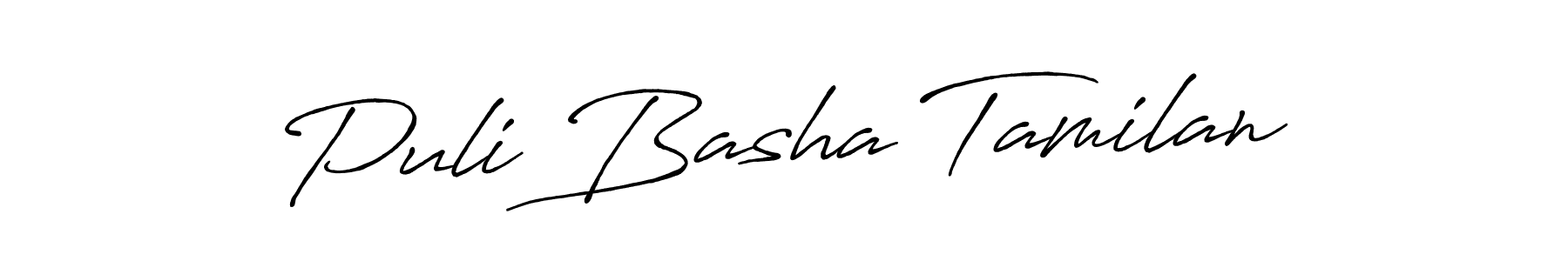 The best way (Antro_Vectra_Bolder) to make a short signature is to pick only two or three words in your name. The name Puli Basha Tamilan include a total of six letters. For converting this name. Puli Basha Tamilan signature style 7 images and pictures png