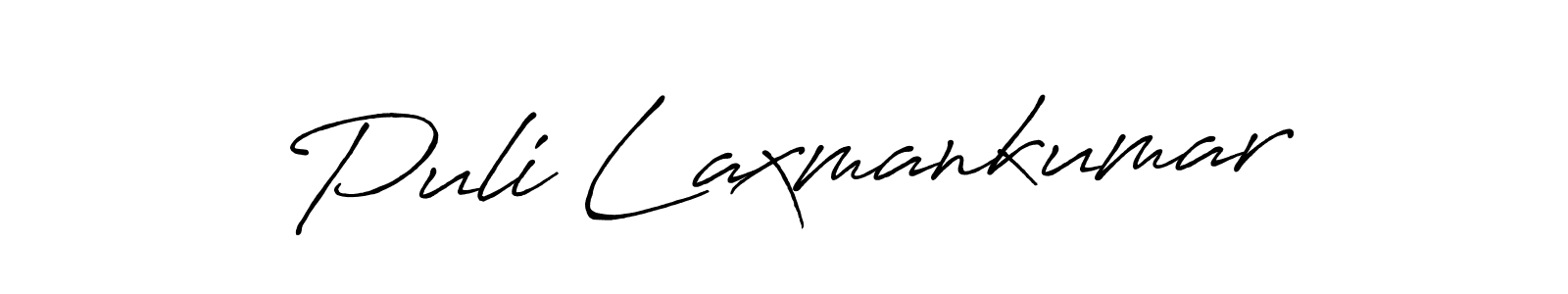 This is the best signature style for the Puli Laxmankumar name. Also you like these signature font (Antro_Vectra_Bolder). Mix name signature. Puli Laxmankumar signature style 7 images and pictures png