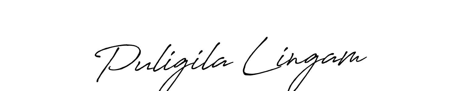 Once you've used our free online signature maker to create your best signature Antro_Vectra_Bolder style, it's time to enjoy all of the benefits that Puligila Lingam name signing documents. Puligila Lingam signature style 7 images and pictures png