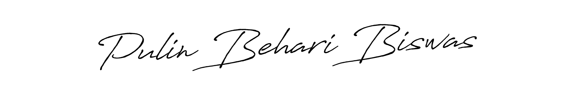 How to make Pulin Behari Biswas name signature. Use Antro_Vectra_Bolder style for creating short signs online. This is the latest handwritten sign. Pulin Behari Biswas signature style 7 images and pictures png