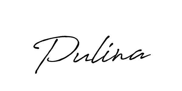 Make a beautiful signature design for name Pulina. With this signature (Antro_Vectra_Bolder) style, you can create a handwritten signature for free. Pulina signature style 7 images and pictures png