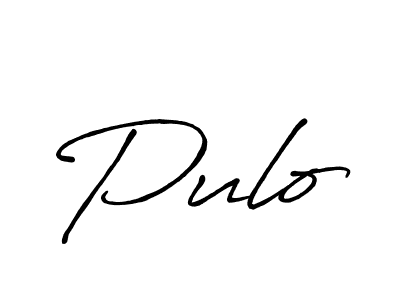 Create a beautiful signature design for name Pulo. With this signature (Antro_Vectra_Bolder) fonts, you can make a handwritten signature for free. Pulo signature style 7 images and pictures png