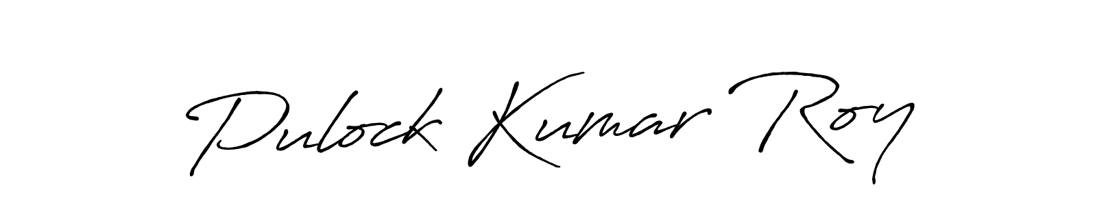 See photos of Pulock Kumar Roy official signature by Spectra . Check more albums & portfolios. Read reviews & check more about Antro_Vectra_Bolder font. Pulock Kumar Roy signature style 7 images and pictures png