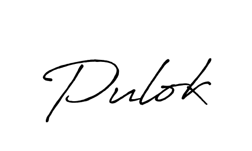 It looks lik you need a new signature style for name Pulok. Design unique handwritten (Antro_Vectra_Bolder) signature with our free signature maker in just a few clicks. Pulok signature style 7 images and pictures png